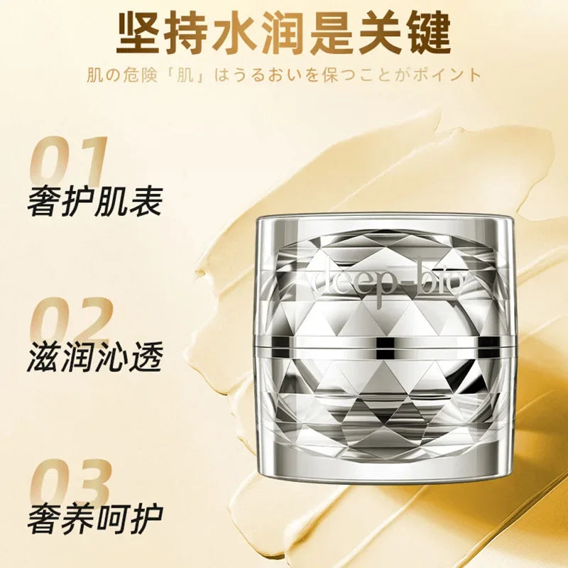 Deep-bio Japan Original Face Cream 48g Moisturising Soothing Repairing Brightening Hydrating Face Skincare Rare Beauty Cosmetics
