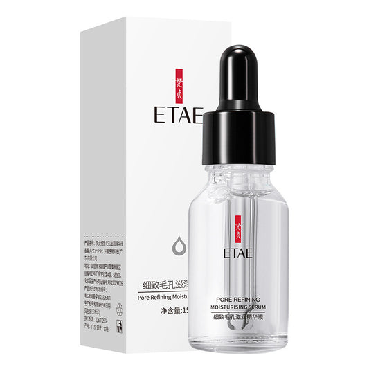 Water Moisturizing Gentle Care Pore Minimizing Hydrating Serum