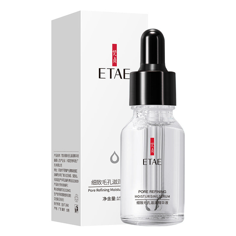 Water Moisturizing Gentle Care Pore Minimizing Hydrating Serum